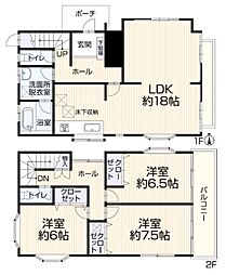 春日部市粕壁東 中古戸建