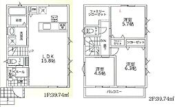 越谷市千間台東 新築戸建