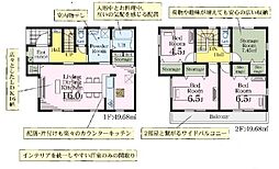 松伏町大字松伏 4号棟/全6棟 新築戸建
