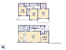 松伏町大字松伏33期 1号棟/全2棟 新築戸建