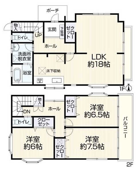 間取りを拡大表示