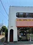 茨城県取手市白山3丁目：物件画像／株式会社アーバン・シー