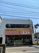 眺望（イメージ）