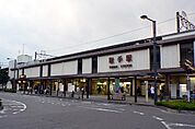 取手駅(JR　常磐線)まで386ｍ
