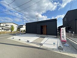 新築建売　田島