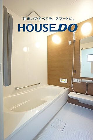 浴室 福井市寺前町4字1-14、15、16