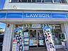 周辺：ローソン福井サン二の宮通店 400m