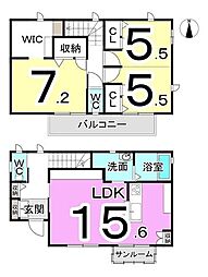 宝永3丁目 中古戸建
