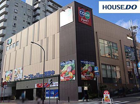 コープ山手 676m。営業時間が9:00〜22:00までなので、帰りが遅くなっても安心