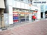 周辺：神戸布引郵便局 168m。営業時間　平日9：00〜17：00。貯金窓口・保険窓口は平日16：00まで。ATMは平日17：30（土曜日のみ17：00）まで。