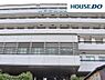 周辺：神戸労災病院 756m。日本医療機能評価機構認定病院・地域医療支援病院。診療受付時間は月〜金のAM8：15〜11：30（診療時間はAM8：15〜17：00まで）。