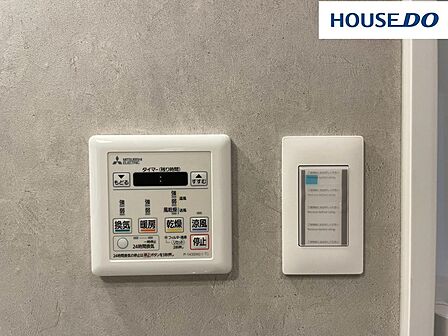 24時間換気機能付浴室暖房乾燥機で季節や天気関係なく毎日がお洗濯日和。暖房機能でヒートショックになりにくいので寒い冬場も安心。夏に嬉しいさわやか涼風運転付。