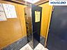設備：不在時もしっかり荷物が受け取れる宅配ボックス。配送時間を気にせず注文ができます。旅先から荷物だけを先に配送することも可能。
