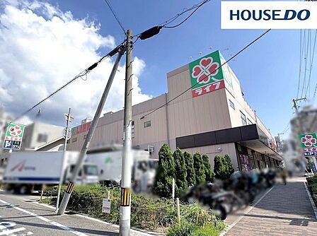スーパー ライフ下山手店 561m