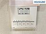設備：24時間換気機能付浴室暖房乾燥機で季節や天気関係なく毎日がお洗濯日和。暖房機能でヒートショックになりにくいので寒い冬場も安心。