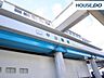 周辺：神戸新交通ポートアイランド線「中公園駅」 300m。神戸大橋の手前にある駅。バリアフリーですべてのホームにエレベーター有り。3階の連絡通路から神戸大橋が見えます。
