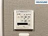 設備：24時間換気機能付浴室暖房乾燥機で天気関係なく毎日がお洗濯日和。暖房機能でヒートショックになりにくいので寒い冬場も安心。夏に嬉しいさわやか涼風運転付。