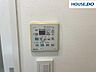 設備：24時間換気機能付浴室暖房乾燥機で季節や天気関係なく毎日がお洗濯日和。暖房機能でヒートショックになりにくいので寒い冬場も安心。夏に嬉しいさわやか涼風運転付。