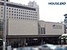 周辺：JR元町駅 450m。快速・普通停車駅。地下2階は阪神元町駅のホームなので、阪神電車への乗り換えに便利。駅から南に行けばすぐに南京町や大丸神戸店へ行くことができます。