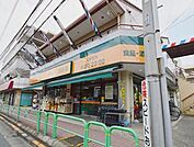 アコレ白子1丁目店 徒歩16分。スーパー 1220m