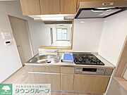 お部屋探しはタウンハウジングへ♪