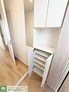 お部屋探しはタウンハウジングへ♪