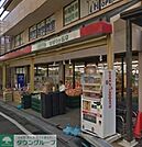 新鮮市場ひばりヶ丘店 徒歩4分。スーパー 310m