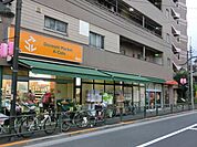 アコレ板橋幸町店 365m