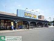 さえき秋津食品館 徒歩14分。スーパー 1060m