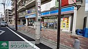 ローソン 成増北口通り店 徒歩13分。コンビニ 970m
