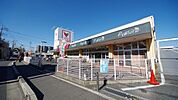 コモディイイダ朝霞店 1098m