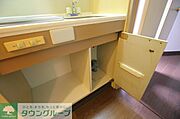 キッチン下部