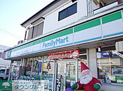 ファミリーマート西東京泉町店 徒歩6分。コンビニ 460m