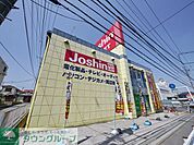ジョーシンアウトレット所沢店 徒歩10分。ホームセンター 790m