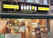 ドトールコーヒー 247m