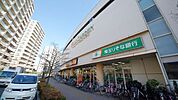 フードガーデン 新座店 990m