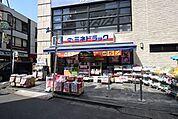 ミネドラッグひばりヶ丘店 徒歩2分。ドラックストア 140m