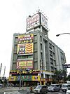 ドンキホーテ 1200m