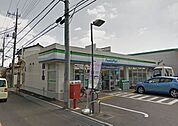 ファミリーマート清瀬小金井街道店 775m
