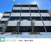 東京都板橋区赤塚新町3丁目22-13：物件画像／株式会社タウンハウジング東京　大泉学園店