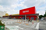 西友新座店 徒歩25分。スーパー 1970m