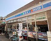 ローソン新秋津駅東店 913m