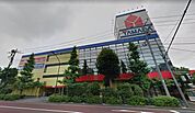 ヤマダ電機テックランド練馬本店 898m