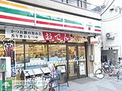 セブンイレブン練馬南田中3丁目店 121m