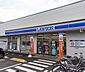 周辺：ローソン練馬桜台二丁目店 徒歩3分。徒歩11分。 200m