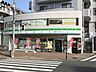 周辺：ファミリーマート 光が丘東大通り店 徒歩3分。コンビニ 170m