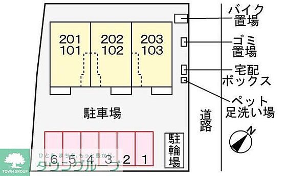 外観画像