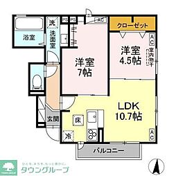 間取図画像 2LDK