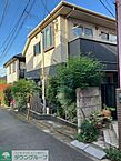 東京都練馬区三原台1丁目33-10：物件画像／株式会社タウンハウジング東京　大泉学園店