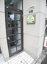 ハウス今出川 4D号室 ｜ 京都府京都市上京区今出川通出町西入上る三芳町（賃貸マンション1K・4階・15.00㎡） その30